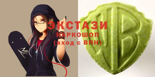 альфа пвп Кодинск