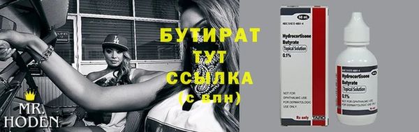 мет Козельск