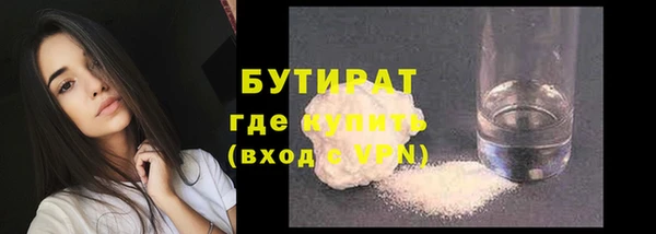 меф VHQ Козловка