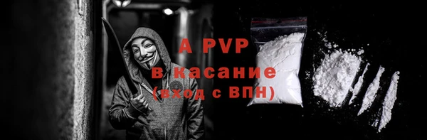 меф VHQ Козловка