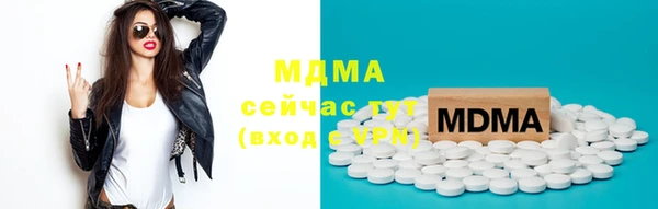 меф VHQ Козловка