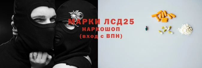 МДПВ Карталы