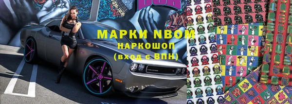 мет Козельск