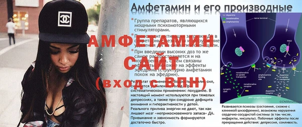 прущая мука Коряжма