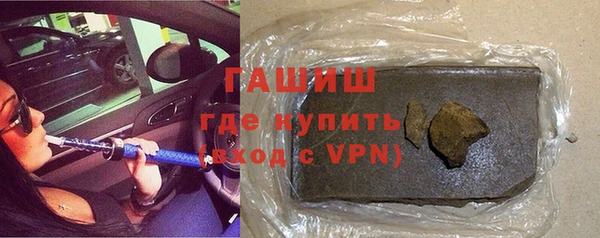 альфа пвп Кодинск