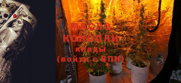 меф VHQ Козловка