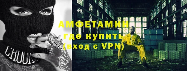 мет Козельск