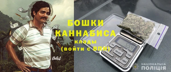 мет Козельск