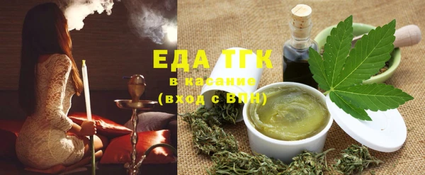 меф VHQ Козловка