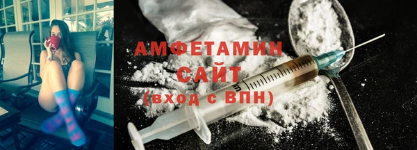 меф VHQ Козловка