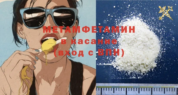 мет Козельск