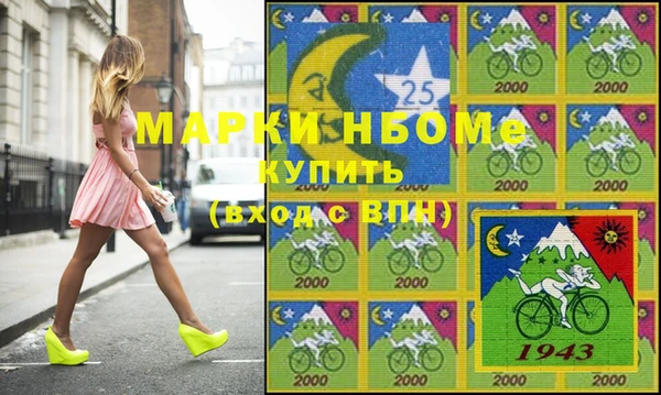 spice Корсаков