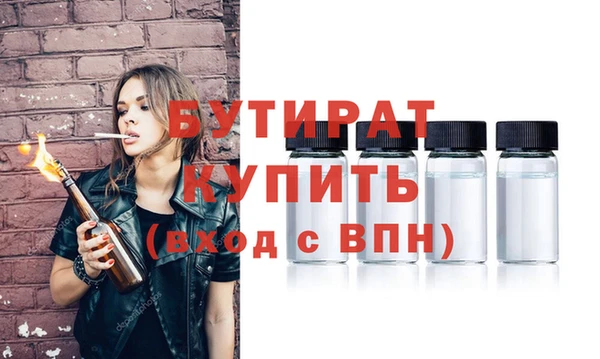 меф VHQ Козловка