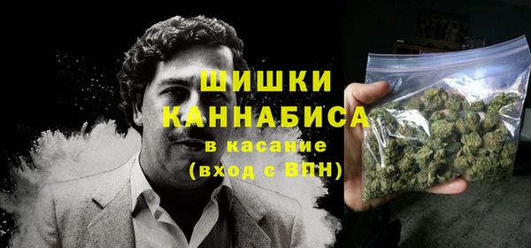 меф VHQ Козловка