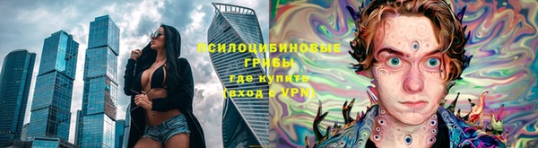 гашиш Киренск
