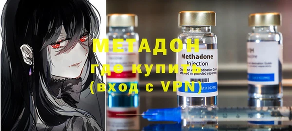 МДПВ Карталы