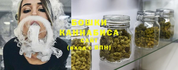 прущая мука Коряжма