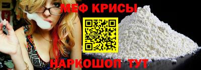бошки Гусев