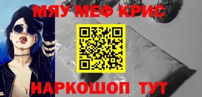 бошки Гусев