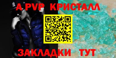 бошки Гусев