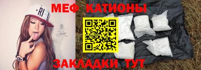 спиды Аргун