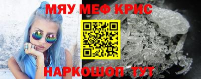 бошки Гусев
