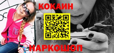 ECSTASY Коммунар