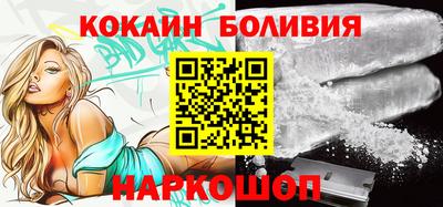 бошки Гусев