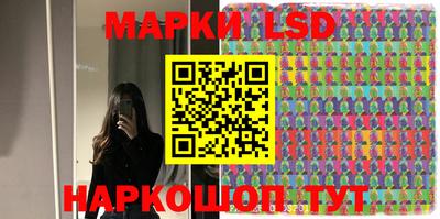 спиды Аргун