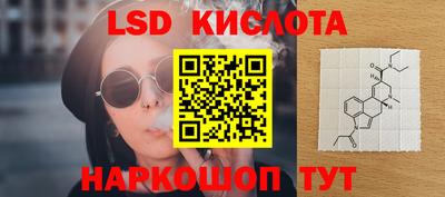 прущая мука Гусиноозёрск