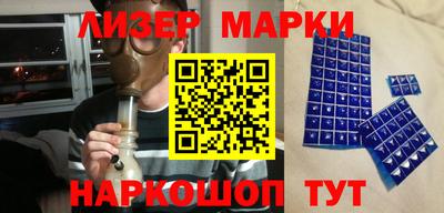 прущая мука Гусиноозёрск