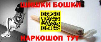 прущая мука Гусиноозёрск