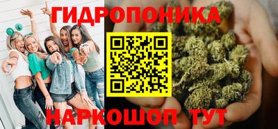 кокаин перу Гусь-Хрустальный
