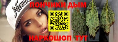 прущая мука Гусиноозёрск