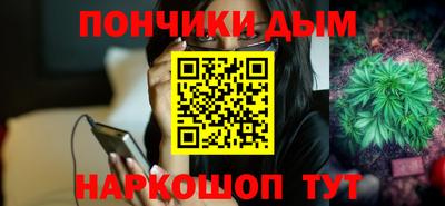 бошки Гусев