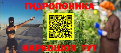 кокаин перу Гусь-Хрустальный