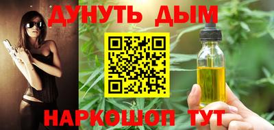 спиды Апрелевка