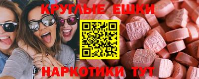 бошки Гусев