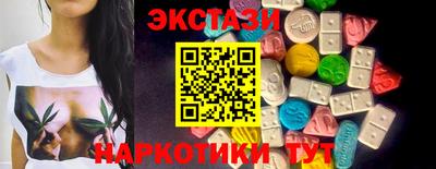 спиды Апрелевка