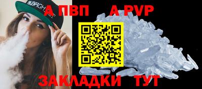 бошки Гусев