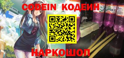 спиды Апрелевка