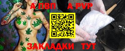 бошки Гусев