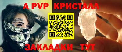 бошки Гусев