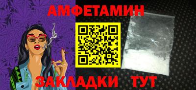 кокаин перу Гусь-Хрустальный