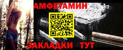 кокаин перу Гусь-Хрустальный