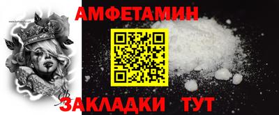 бошки Гусев