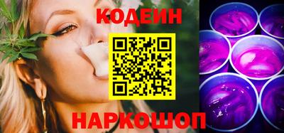 бошки Гусев