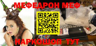 спиды Апрелевка