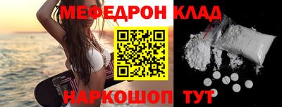 спиды Апрелевка