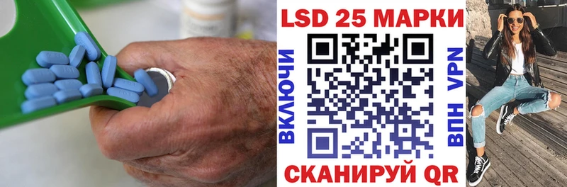 блэк спрут ссылки Лабинск ЛСД экстази кислота